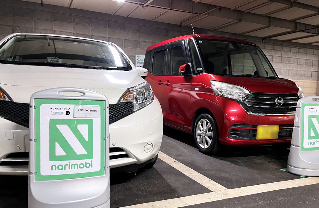 株式会社成田モータース様 岡崎市の新たな観光資源へ。「narimobi」が切り拓く地方都市型カーシェアリングの可能性