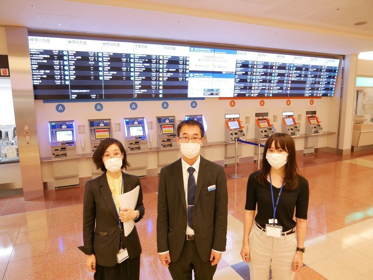 羽田空港様 バス会社2社間の運行情報表示システム統合による利益性向上