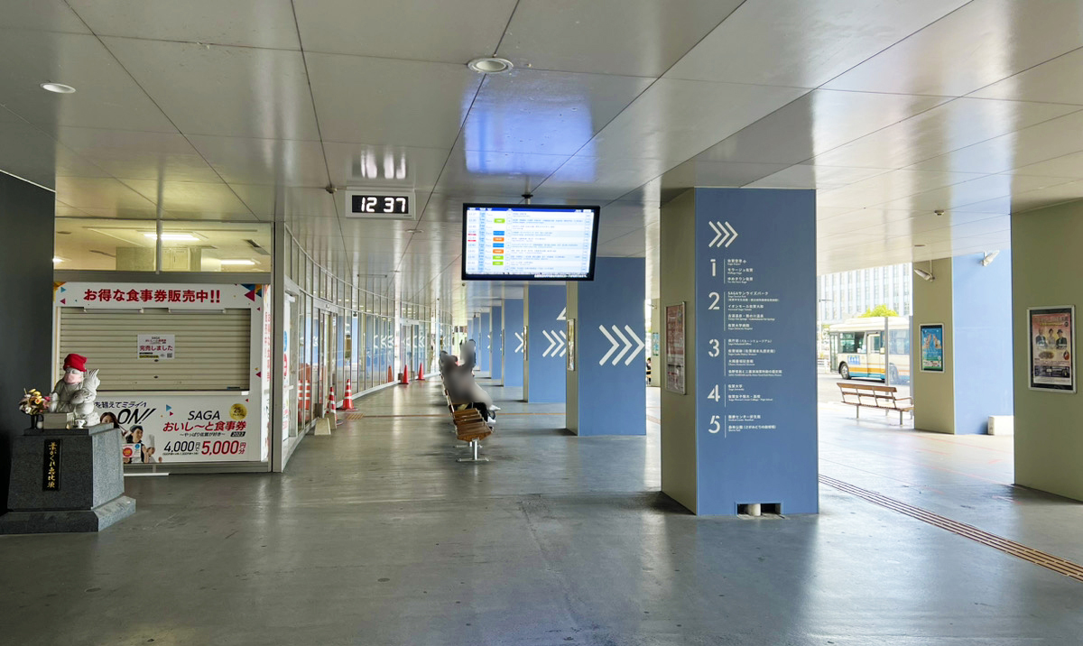 佐賀市様 佐賀駅バスセンターにGTFSデータを活用した運行情報配信システムを導入