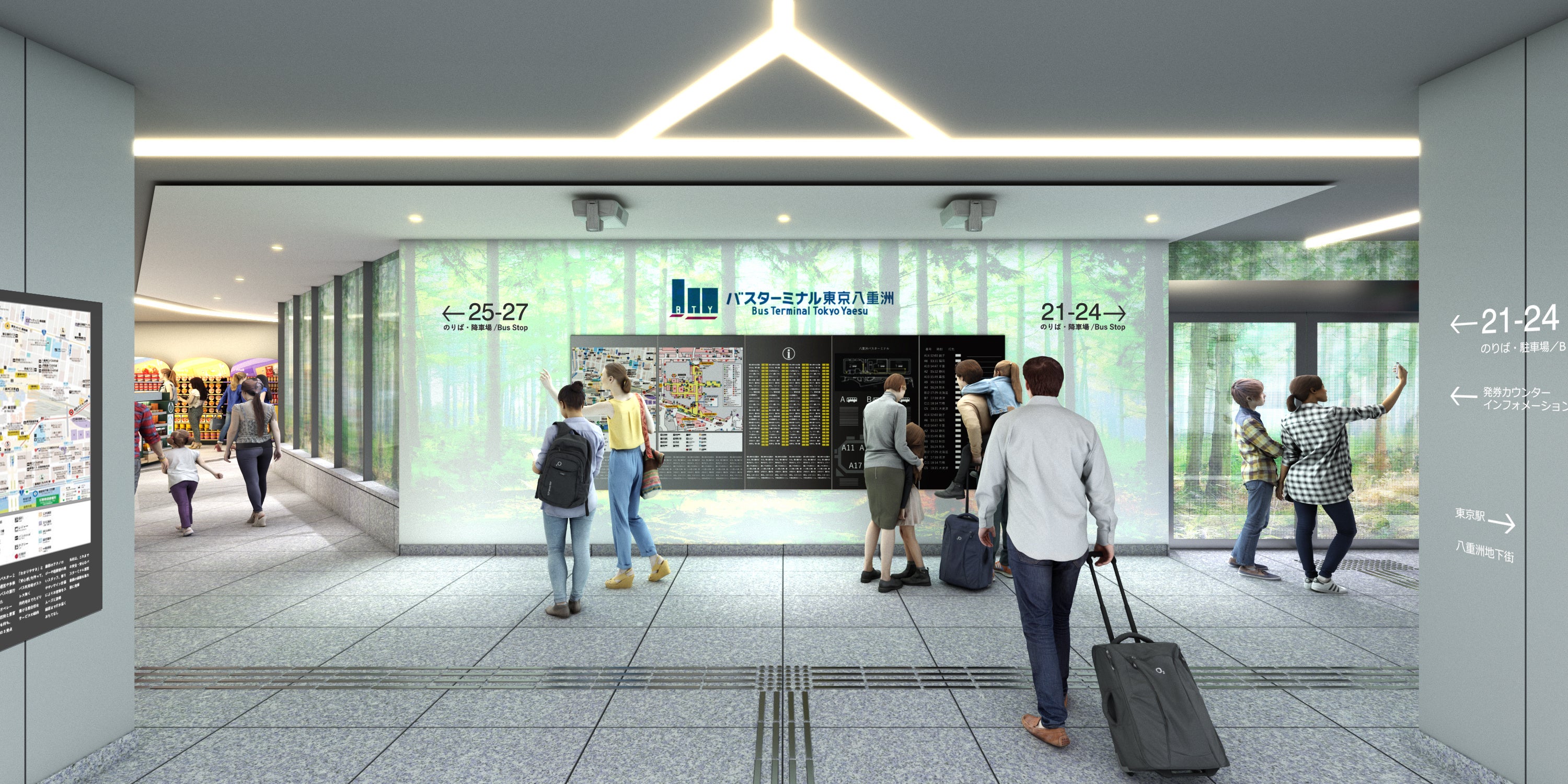 バスターミナル東京八重洲 第2期エリア完成イメージ
