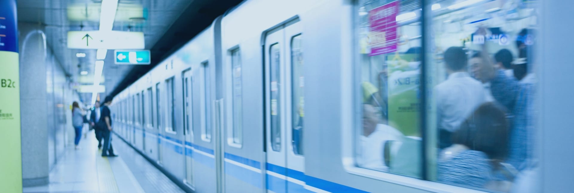 鉄道・バス・レンタカー